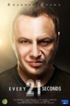 Кожну двадцять одну секунду онлайн безкоштовно