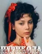 Перікола онлайн безкоштовно