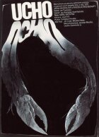 Вухо онлайн безкоштовно