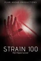 Штам 100 онлайн безкоштовно