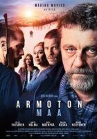 Закон країни онлайн безкоштовно