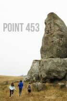 Мис 453 онлайн безкоштовно