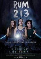Кімната 213 онлайн безкоштовно