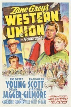 Western Union онлайн безкоштовно