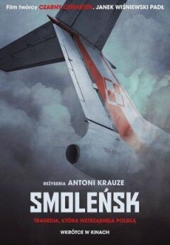 Смоленськ