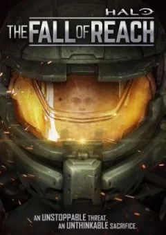 Halo: Падіння Кордону онлайн безкоштовно