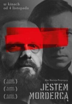 Я – убийца онлайн безкоштовно
