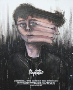 Спокуса