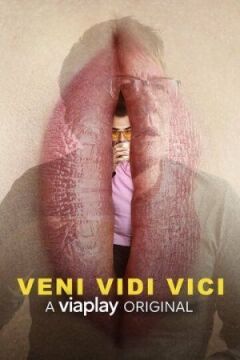 Прийшов, побачив, переміг
