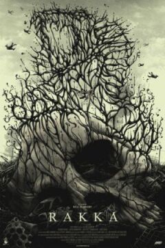 Оатс: Часть 1 - Ракка