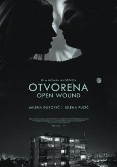 Відкрита рана онлайн безкоштовно