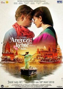 У пошуках "Довго і щасливо"