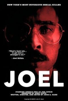 Joel онлайн безкоштовно