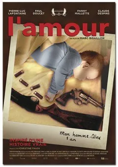 З любов'ю