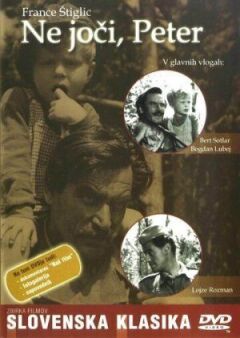Не плач, Петре онлайн безкоштовно