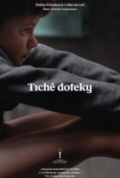 Безмовні дотики