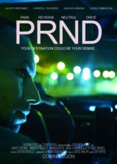PRND онлайн безкоштовно