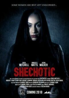 SheChotic онлайн безкоштовно