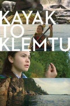 Каяк до Клемту онлайн безкоштовно