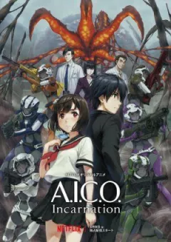 A.I.C.O. Втілення онлайн безкоштовно