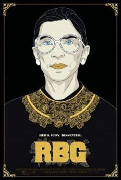 Рут Бейдер Гінзбург