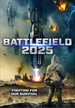 2025: Поле битви онлайн безкоштовно
