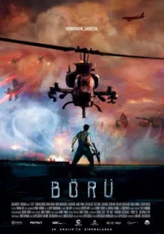 Вовк онлайн безкоштовно