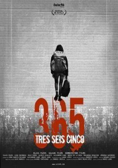 365 онлайн безкоштовно