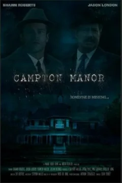 Маєток Кемптон онлайн безкоштовно