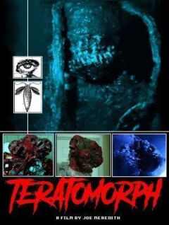Тератоморф