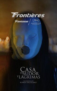 Дім поту і сліз