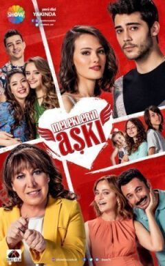Любов ангелів