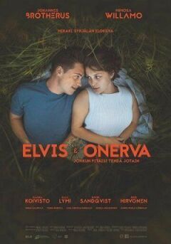Елвіс та Онерва онлайн безкоштовно