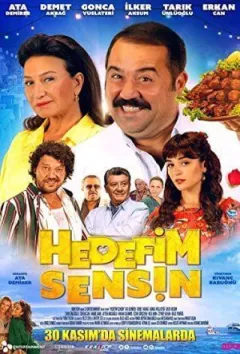 Це ти.