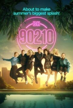 Беверлі-Хіллз 90210