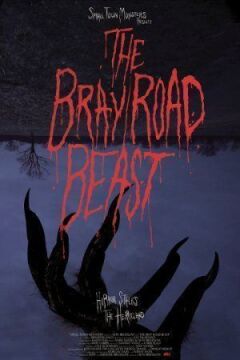 Звір із Брей-Роуд