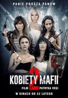 Жінки мафії 2