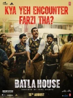 Операція "Batla House" онлайн безкоштовно