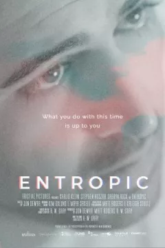 Ентропія