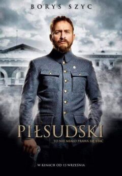 Пілсудський