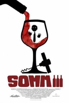 SOMM 3 онлайн безкоштовно