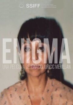 Енігма