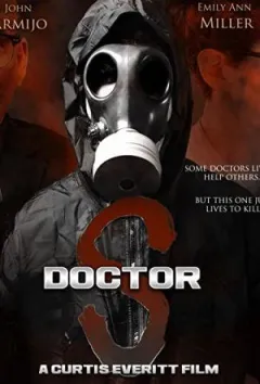 Доктор С