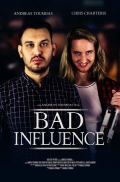 Поганий вплив