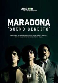 Марадона, sueño bendito онлайн безкоштовно