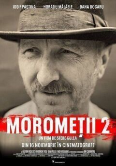 Сім'я Моромете: На краю вічності онлайн безкоштовно