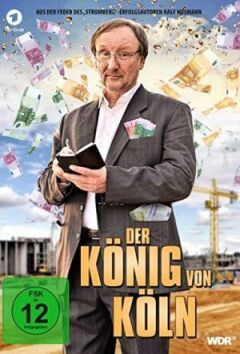 Король Кельна