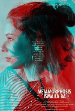 Метаморфози Ісмаїли Ба