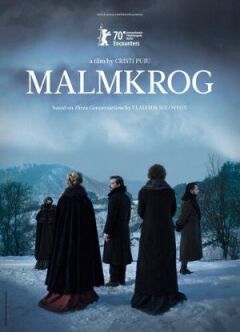 Мальмкрог онлайн безкоштовно