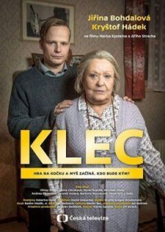 Клітка
